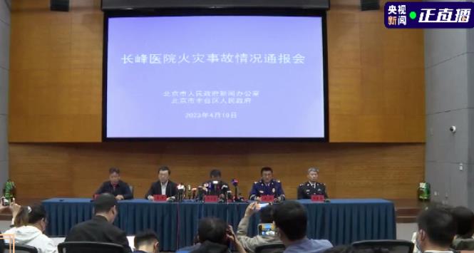 360截图20230419143602570