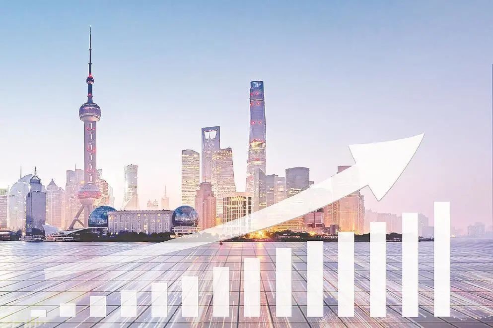 中国经济转型升级与金融体系优化